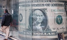 Спекулации за края на лихвените ръстове в САЩ сринаха долара 