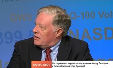 България и Великобритания след Brexit: IT секторът е успешен пример за сътрудничество