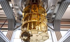 САЩ обмислят разширяване на китайската технологична забрана до квантови изчисления и AI