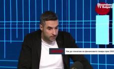 Как да спечелим на финансовите пазари през 2020 г.?