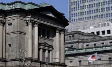 Японската централна банка изкупува борсово търгувани фондове