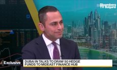 Edmond de Rothschild и перспективите на Дубай, част 1