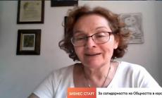 За България е важен начинът на усвояване на европейските средства