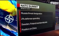 Какво постигнаха световните лидери по време на срещата на Г-7, част 3