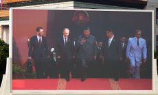 Суровини, фабрики и работници: Си, Путин и Ким формират "фабрика Азия"