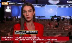 Тръпм и принц Мохамед готвят сделки за $1 трлн