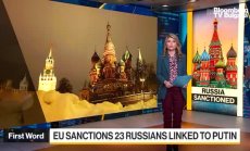 Нова вълна от санкции от Запада за Русия