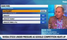 Айвс: Nvidia е като Роки Балбоа на изкуствения интелект