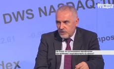 Финансовите санкции на ЕС при нарушаване върховенството на закона могат да стигнат и до България