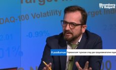 Германия залага на природата и Балканите, за да заличи пандемичния спад в туризма