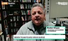 Moderna има ангажимент към САЩ