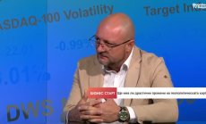 И Европа, и Русия, и САЩ искат достъп до украинския Донбас