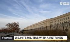 САЩ извърши въздушни удари в Сирия