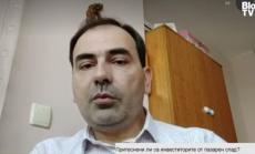 Заради печатането на пари за долара предстои десетилетие на поевтиняване