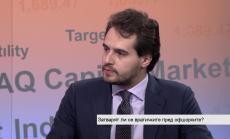 Очакваме актуален списък на офшорните зони