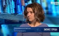 Учене чрез игри - успешната идея на едно българско издателство