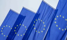 Икономиката на България ще нарасне с 1,7% през 2024 г.