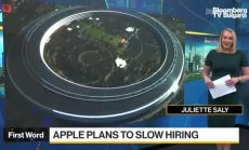 Apple намалява назначенията