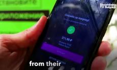 Възможно ли е лицето ви да стане вашето портмоне