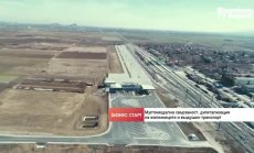 Нужни са нови мостове на р. Дунав, но и нови шлюзове и ВЕЦ-ове