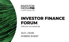 Изпълнителният директор на БФБ, бизнес и финансови експерти  – на 22 ноември в Investor Finance Forum