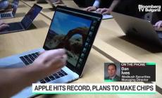 Apple може да стигне $2 трлн: Айвс