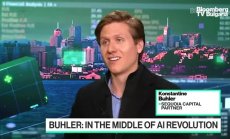 Sequoia: Изкуственият интелект се подготвяше от десетилетия