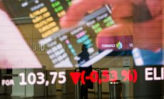 Цените на европейските акции се движат разнопосочно в сесия, наситена с отчети