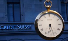 Спасяването на Credit Suisse ще струва по 12 500 франка на всеки швейцарец