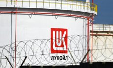 Рафинерия на "Лукойл" гори след нападение с дрон