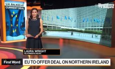 ЕС предлата отстъпки на Лондон