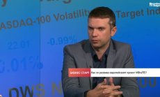 Разградими електроди и гъвкави материали са бъдещето на имплантите