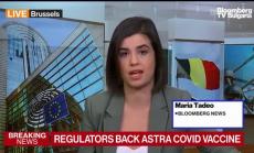 Европейската агенция по лекарствата ще каже в четвъртък за AstraZeneca