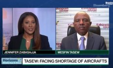 Ethiopian Airlines продължава да развива глобалния си план