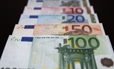 България може да получи 2,7 млрд. евро от Фонда за справедлив преход