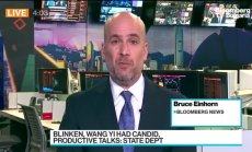 Какво успя да постигне Блинкен по време на визитата си
