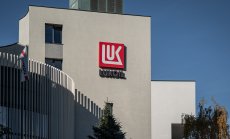 "Лукойл" получи отсрочка от САЩ, появяват се нови купувачи