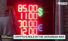 Kraken: Крипто се превръща в пари под дюшека