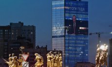 Военната икономика на Путин се готви за меко, но неравномерно приземяване