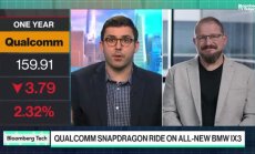 Qualcomm: Когато Intel са готови за нас, може да ни станат опция