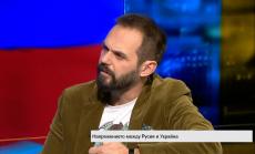 Политическото статукво в Русия и Украйна пречи за промяна в отношенията между тях