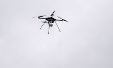 Япония планира да създаде флот от дронове с бюджет от почти $60 млрд.