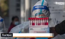 Китай с рекорден брой случаи на ковид