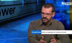 Прибързаният преход към водорода може да не е в полза на ЕС 