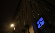 ОПЕК е изправена пред почти невъзможна производствена задача през 2023 г.