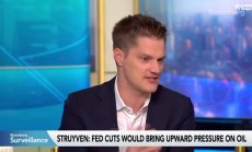 Goldman очаква Брент да падне до $74 догодина