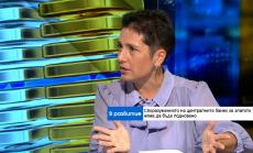 Централните банки се готвят за рекорд при покупката на злато тази година