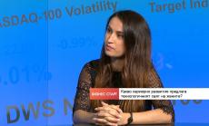 Жените намират все по-добра реализация в сферата на технологиите