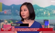 Китай държи вратите си отворени за търговия