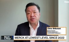 Merck спря доставките на Gardasil за Китай